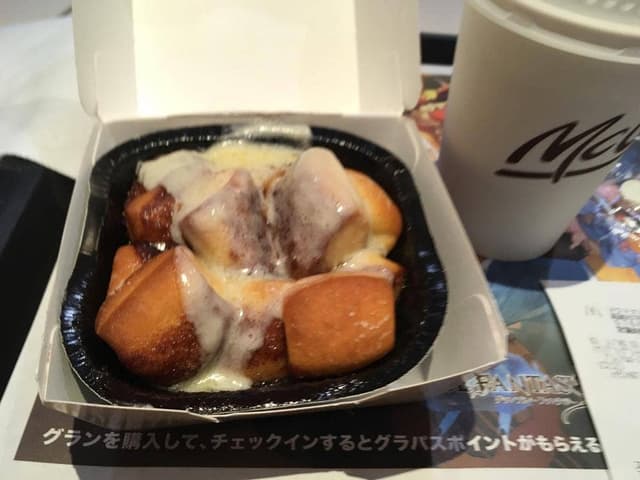 マクドナルド 8号線六家店 - サブ画像1