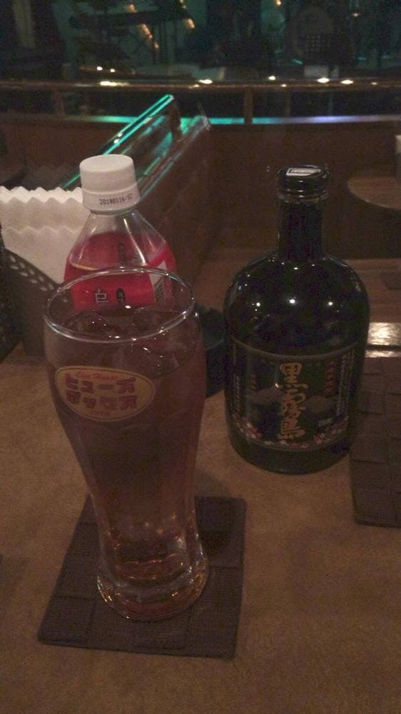 ヒューズボックス