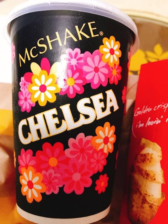 マクドナルド 長久手店 - サブ画像1