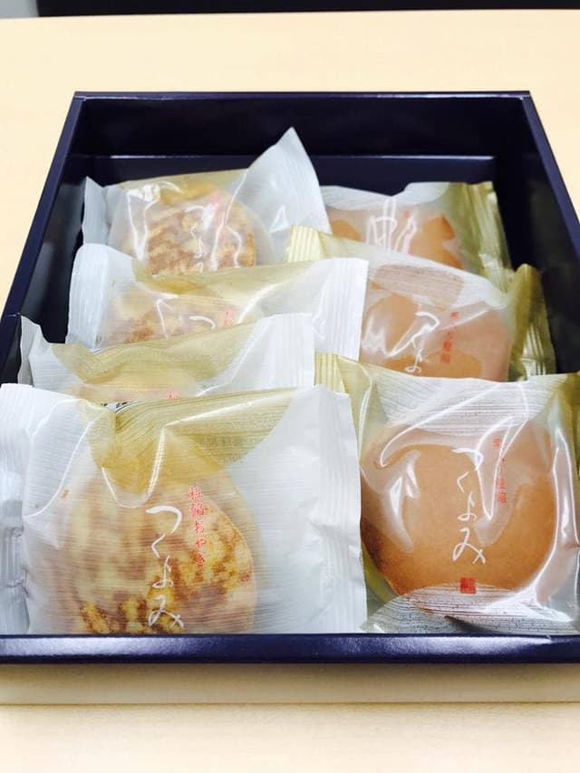 宗家 源吉兆庵 東京駅グランスタ店 - サブ画像1