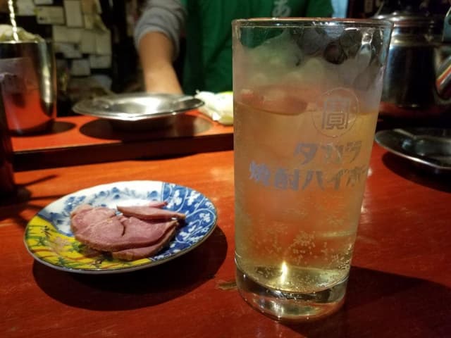 あ!!イッセイ - サブ画像1