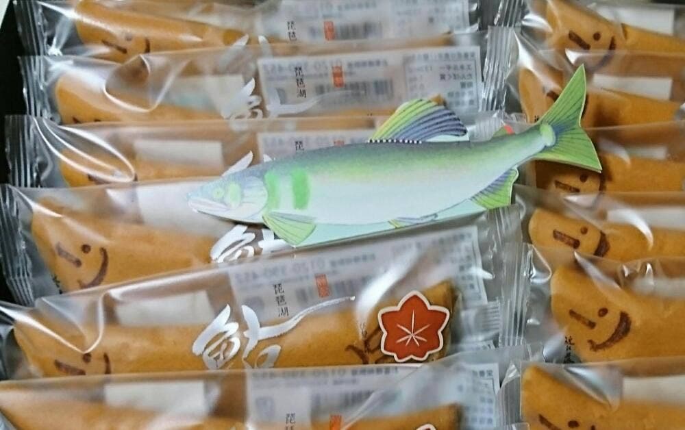 近江藤齋本店
