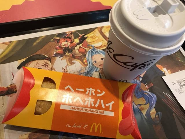 マクドナルド 東村山店 - サブ画像1