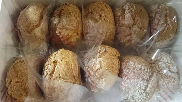 Patisserie Bouligne - サブ画像1