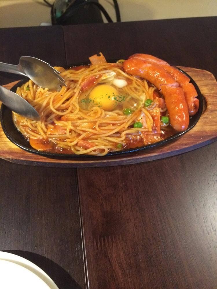 Restaurant & Bar TERU