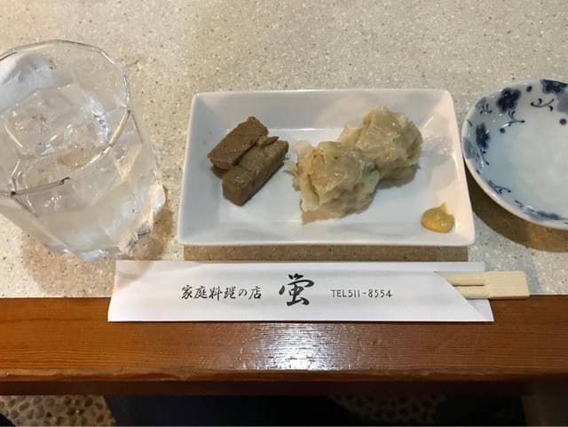 蛍 - サブ画像1