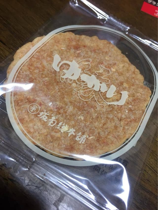 坂角総本舗 松坂屋名古屋店 - サブ画像3