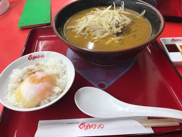 くるまやらーめん 八潮店 - サブ画像3