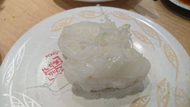 廻る元祖寿司 京急蒲田店 - サブ画像2