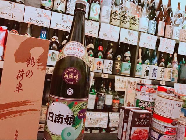 立ち呑みたたんばぁ - サブ画像2