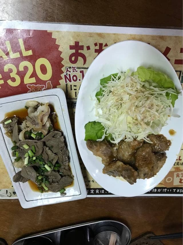 食堂カフェとも - サブ画像3
