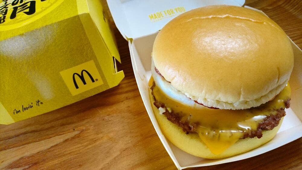 マクドナルド 龍ヶ崎店