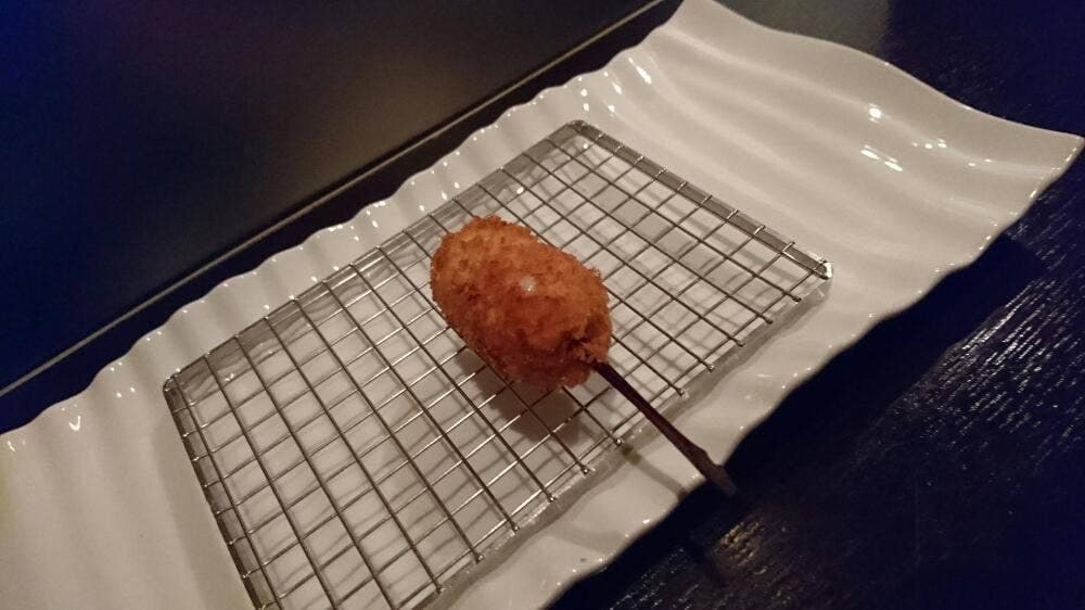 HAMAICHI