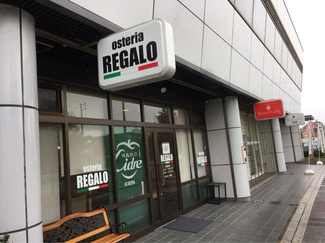 osteria REGALO - サブ画像3