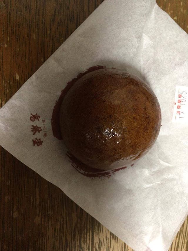 高林堂 JR宇都宮駅店 - サブ画像3