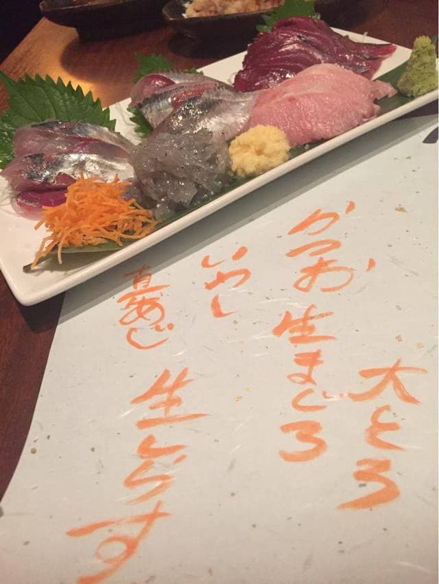 すし居酒屋 江戸や鮨八 阿佐ヶ谷店 - サブ画像3