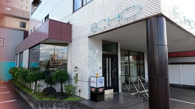 喫茶 エコー - サブ画像3