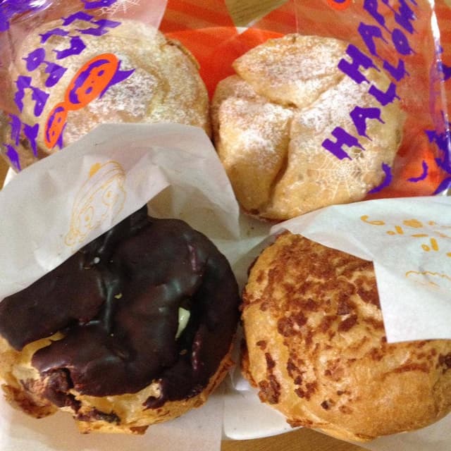 ビアードパパ イオンモールりんくう泉南店 - サブ画像1