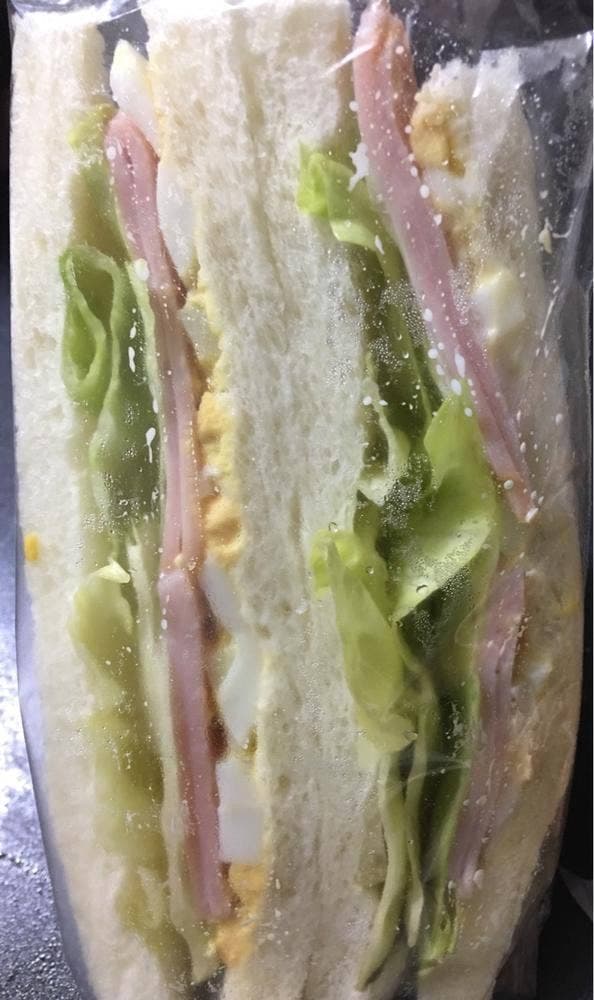 パスコショップ レピ - サブ画像2