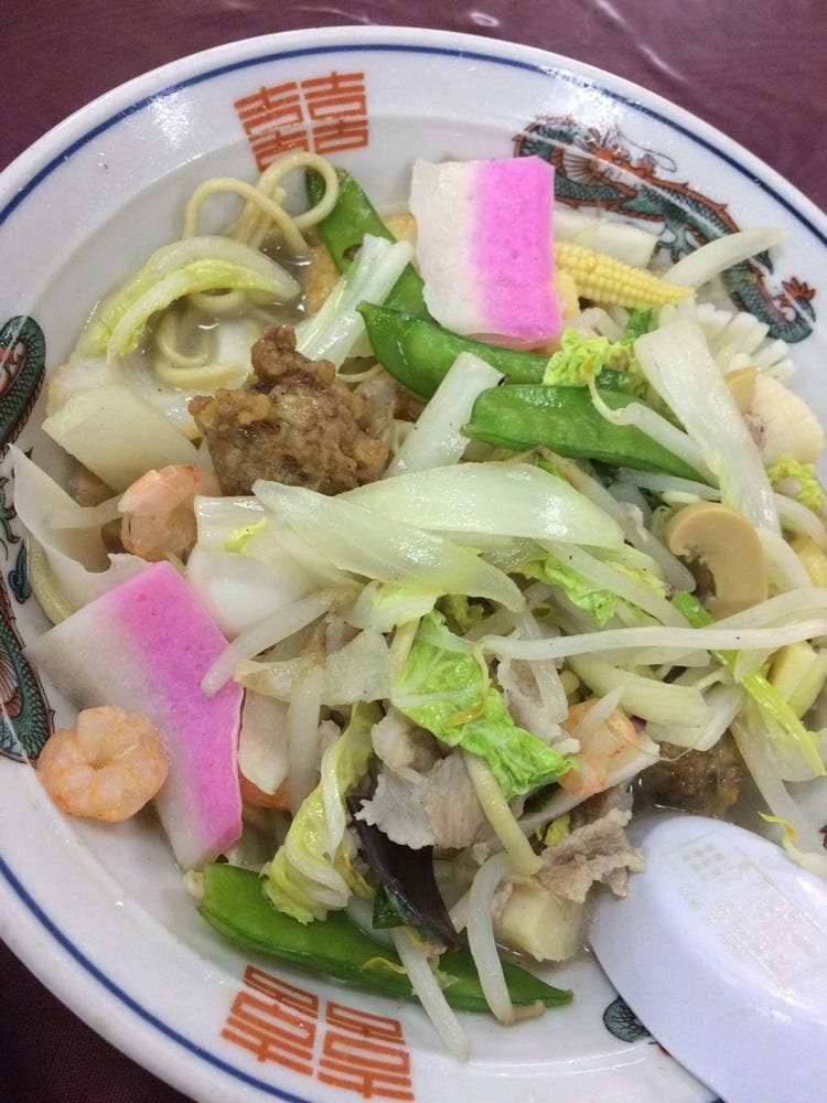 中華園