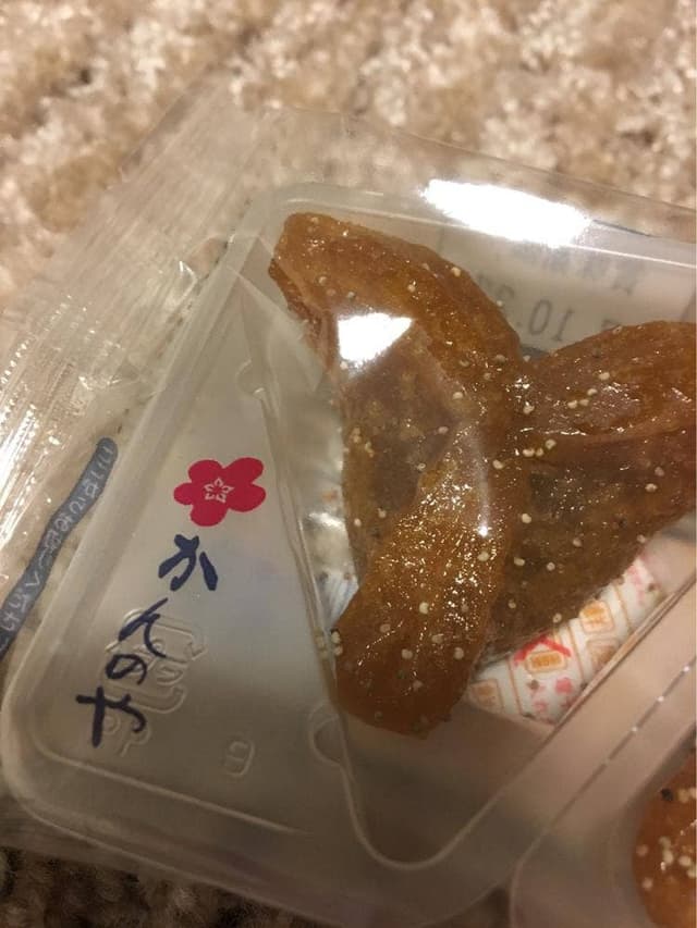 かんの屋 本店文助 - サブ画像1