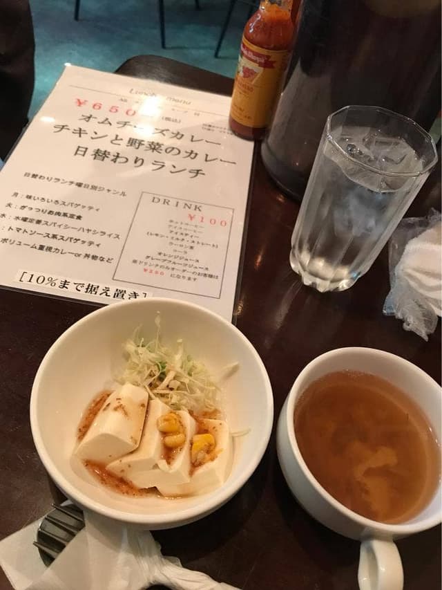 ぴっち - サブ画像1