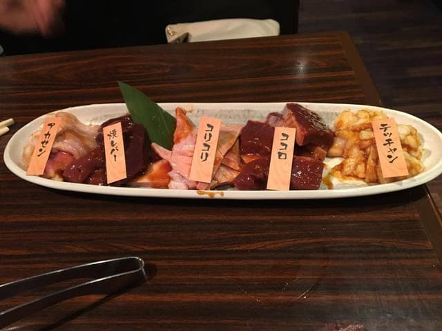 焼肉五苑 なんば店 - サブ画像3