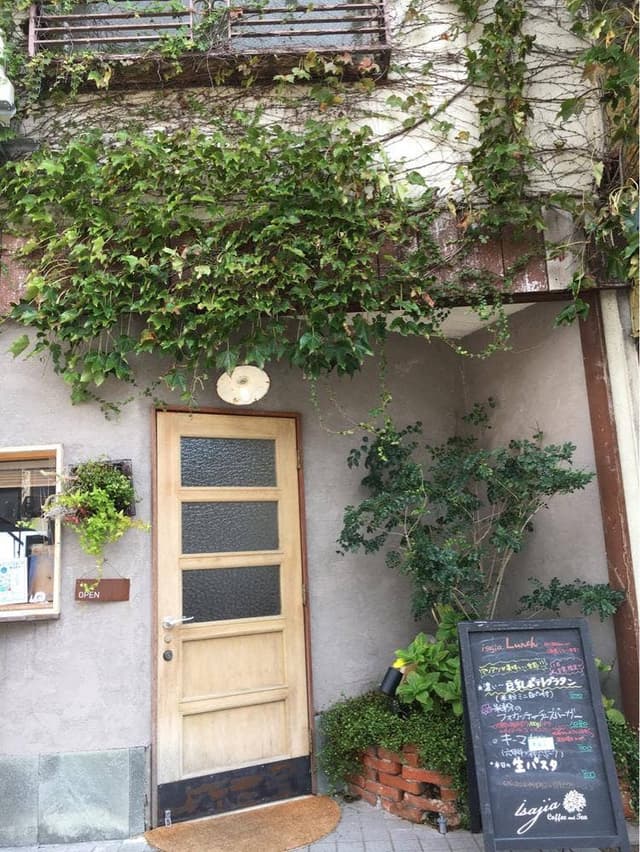 Isajia coffee and tea - サブ画像3
