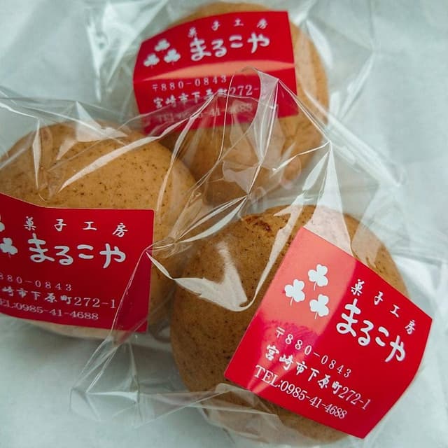菓子工房 まるこや - サブ画像3