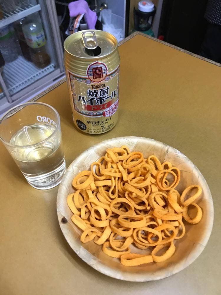 三国屋酒店