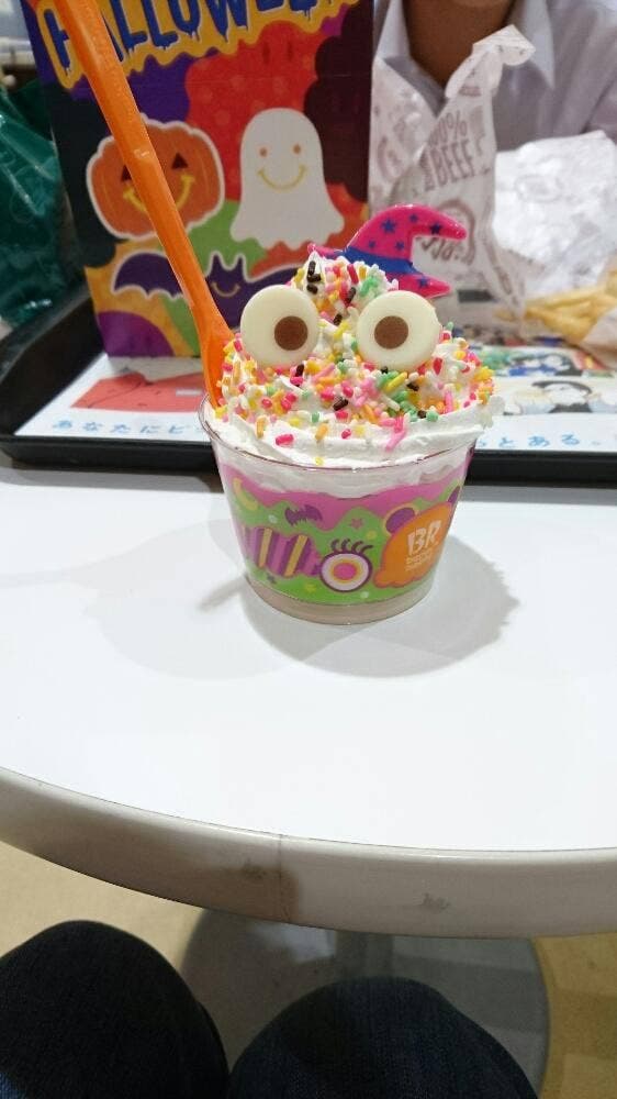 サーティワンアイスクリーム イオンモール都城駅前店 - サブ画像2