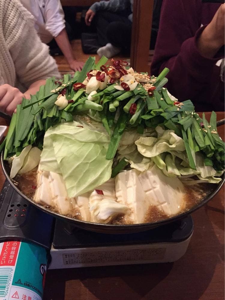 九州炎 中央林間店