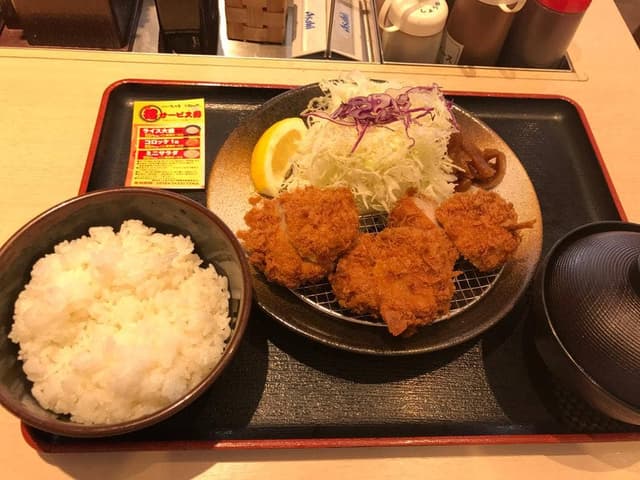 松のや 相模原陽光台店 - サブ画像1