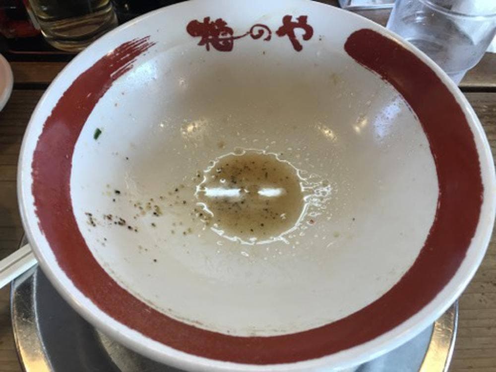 梅のや