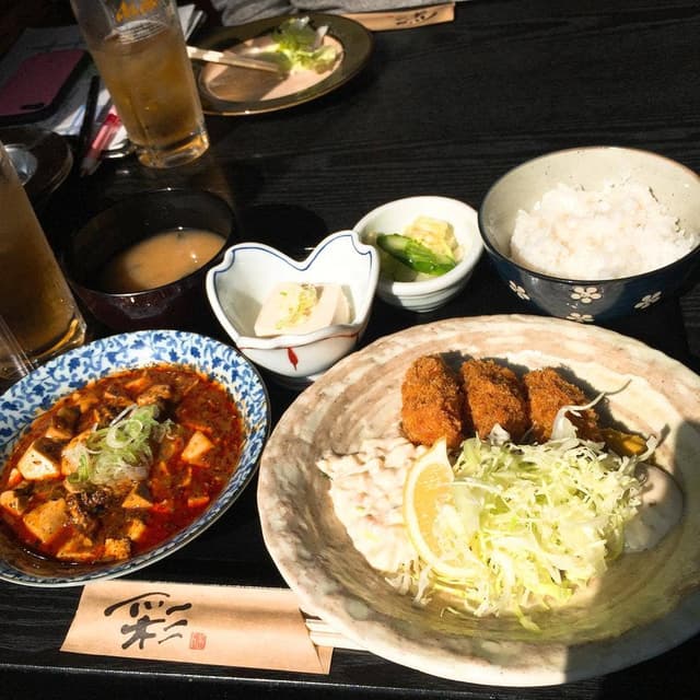 居酒屋大学 - サブ画像3