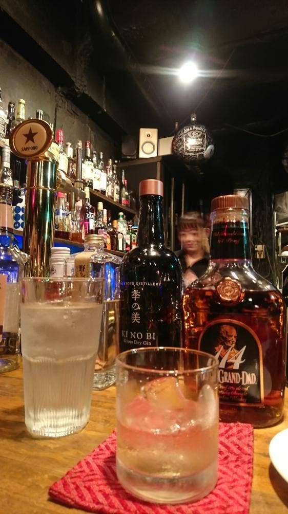Dining Bar HANABI