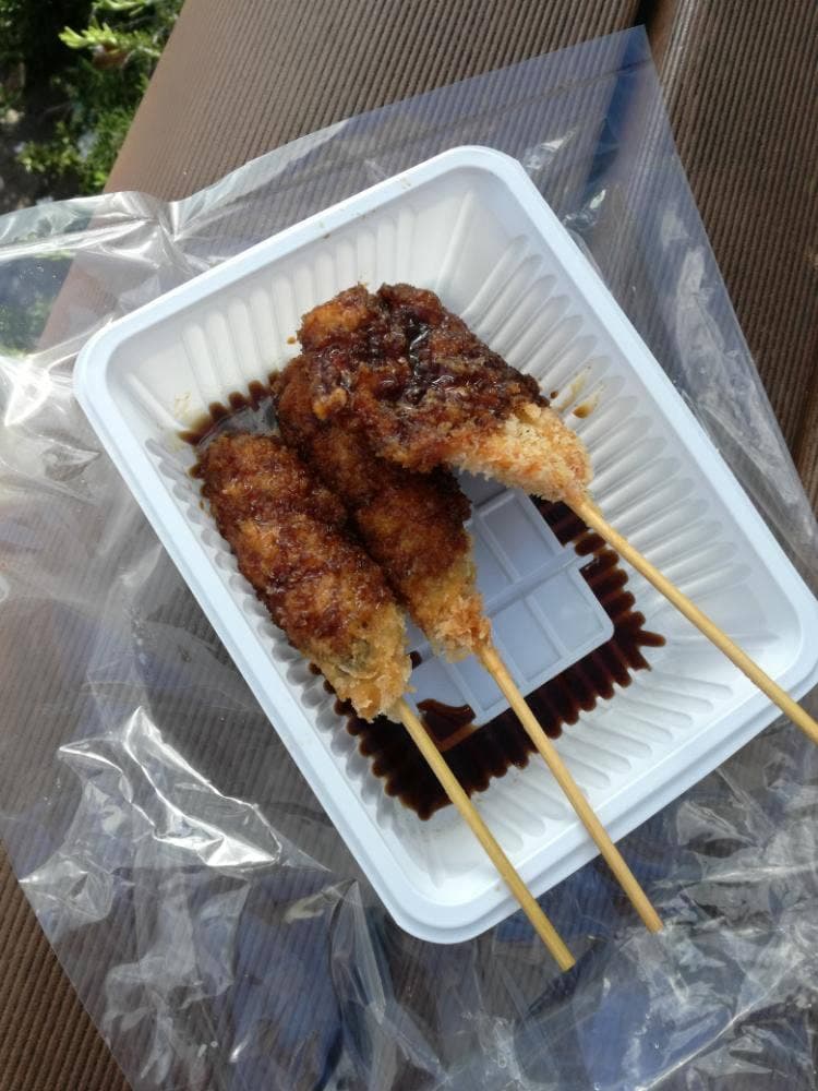 珍味亭