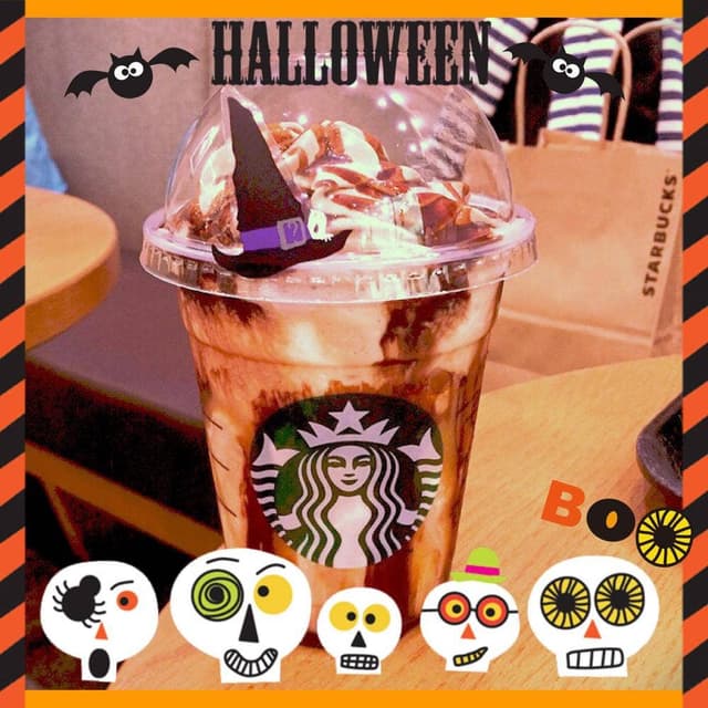 スターバックス コーヒー アピタ静岡店 - サブ画像1