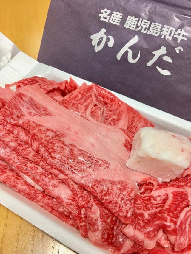 名産鹿児島和牛かんだ 姶良インター前店 - サブ画像1