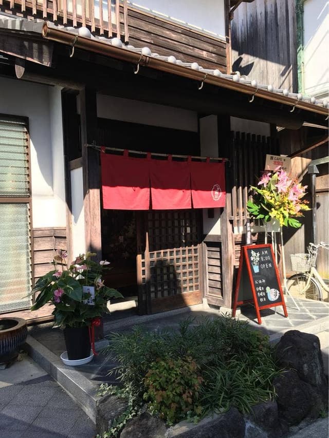 茜cafe - サブ画像1