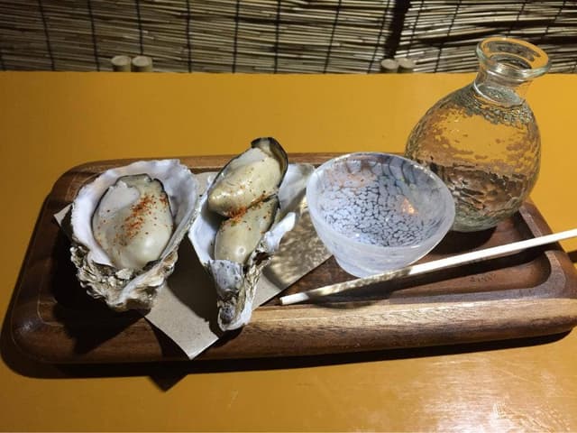 げんぞう - サブ画像3