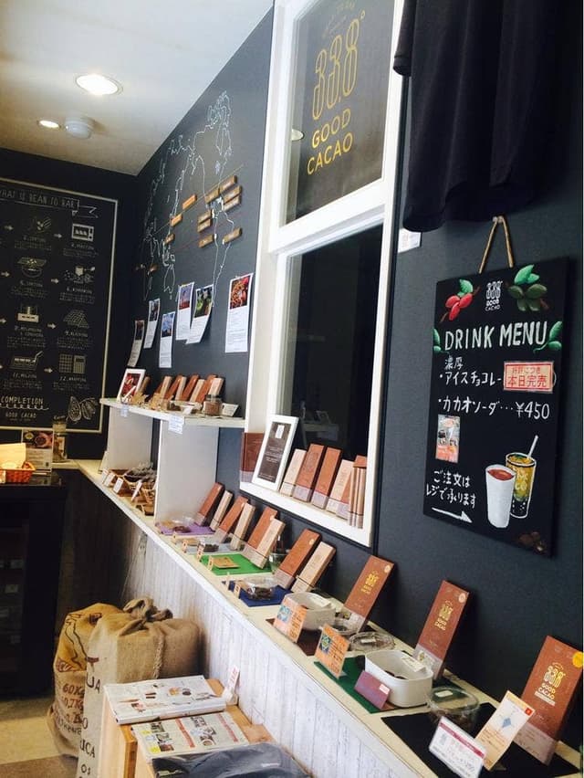 Bean to Bar Chocolate 33.8° GOOD CACAO - サブ画像3