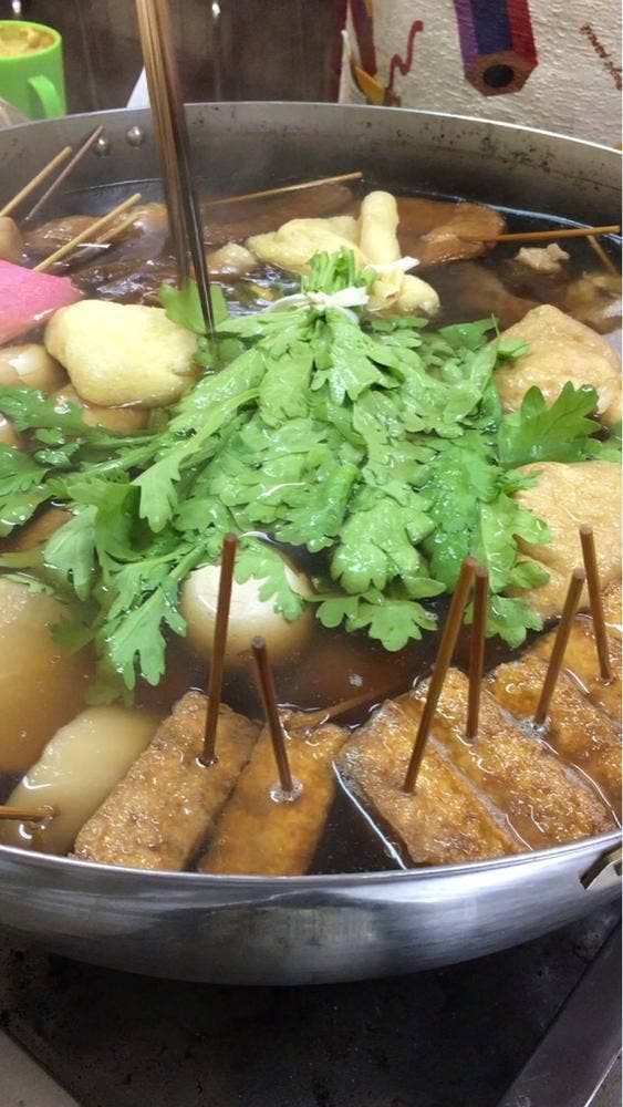 高砂屋 - サブ画像3