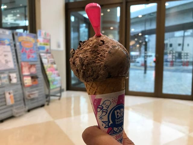 サーティワンアイスクリーム 曳舟イトーヨーカドー店 - サブ画像1