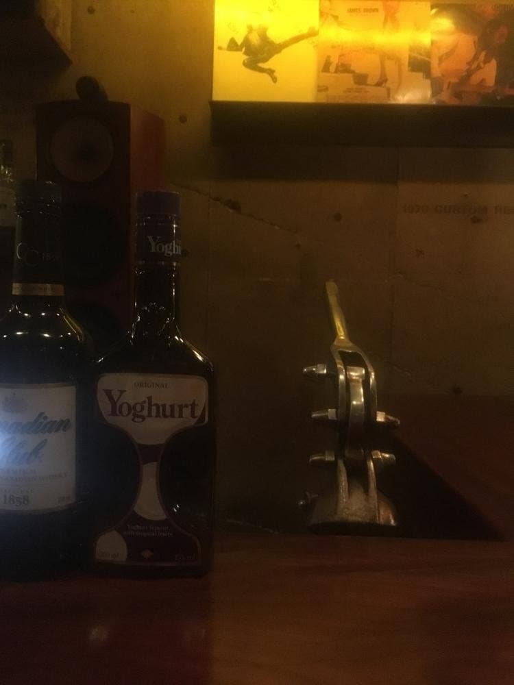 BAR SMOKE