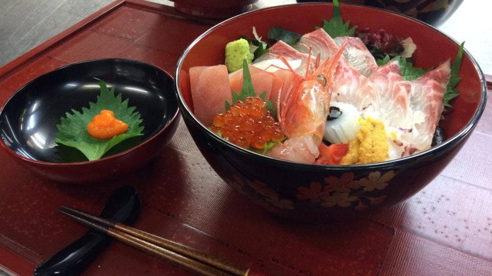 ほたるの里 かわだ温泉 ラポーゼかわだ