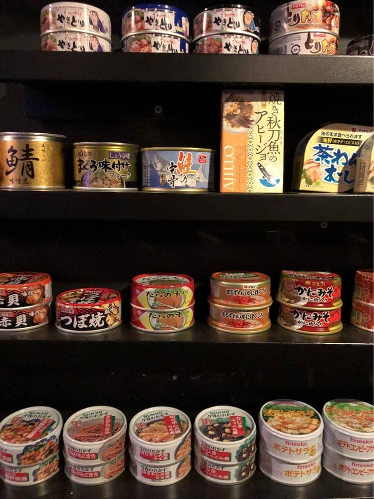缶詰バー boo
