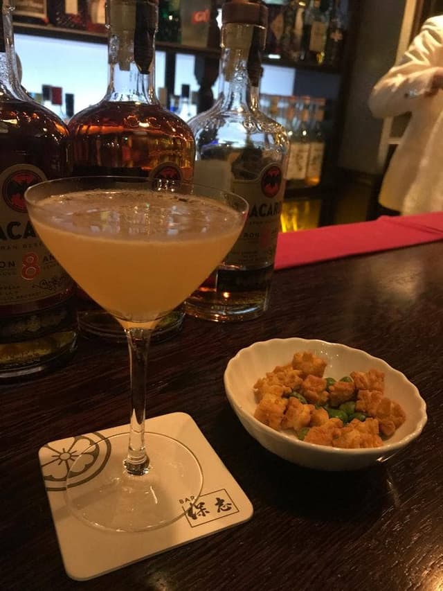 BAR 保志 Segreto - サブ画像2