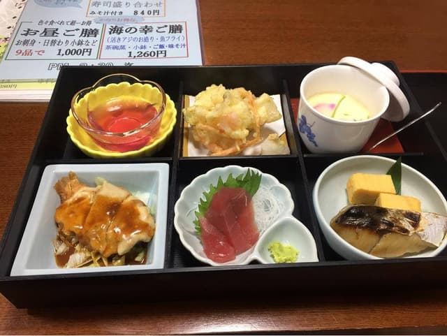 ときん茶屋 - サブ画像3
