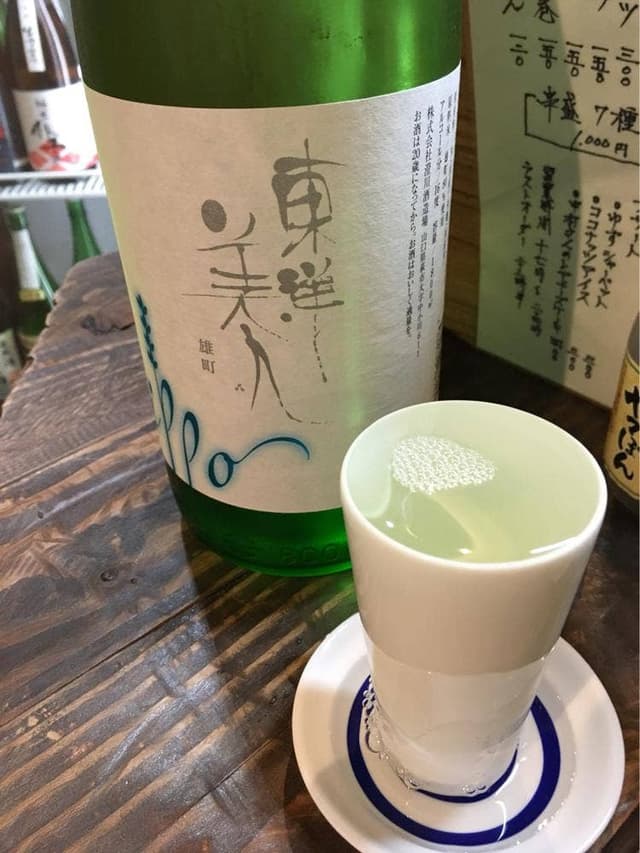 立呑TOMOJI - サブ画像3